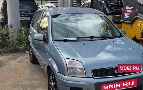 Ford Fusion I, 2008 год, 220 000 рублей, 6 фотография