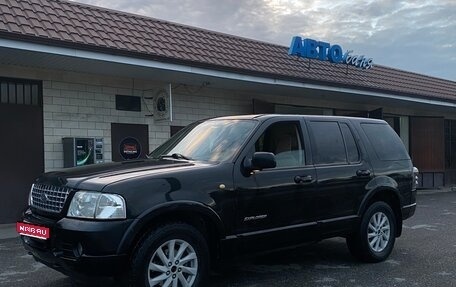 Ford Explorer III, 2004 год, 440 000 рублей, 1 фотография