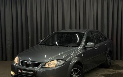 Daewoo Gentra II, 2015 год, 679 999 рублей, 1 фотография