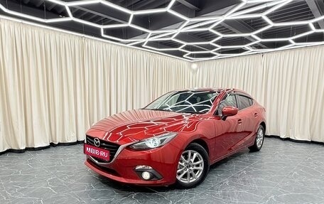 Mazda Axela, 2014 год, 1 299 000 рублей, 1 фотография