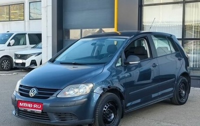 Volkswagen Golf Plus I, 2008 год, 739 000 рублей, 1 фотография