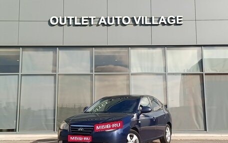 Hyundai Elantra IV, 2007 год, 549 000 рублей, 1 фотография