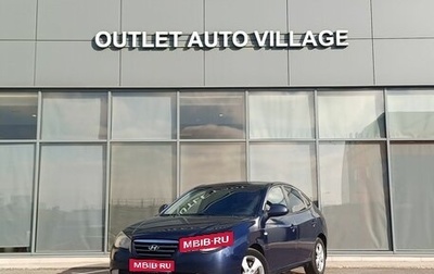 Hyundai Elantra IV, 2007 год, 549 000 рублей, 1 фотография