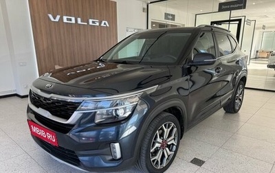 KIA Seltos I, 2021 год, 2 000 000 рублей, 1 фотография