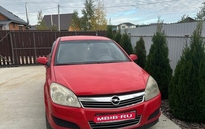 Opel Astra H, 2007 год, 330 000 рублей, 1 фотография