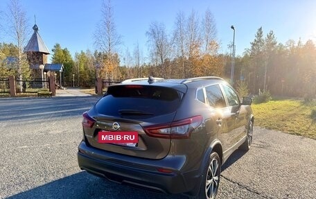 Nissan Qashqai, 2022 год, 2 650 000 рублей, 7 фотография
