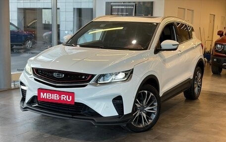Geely Coolray I, 2022 год, 1 450 000 рублей, 1 фотография
