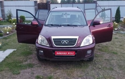 Chery Tiggo (T11), 2009 год, 200 000 рублей, 1 фотография