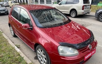 Volkswagen Golf V, 2004 год, 470 000 рублей, 1 фотография
