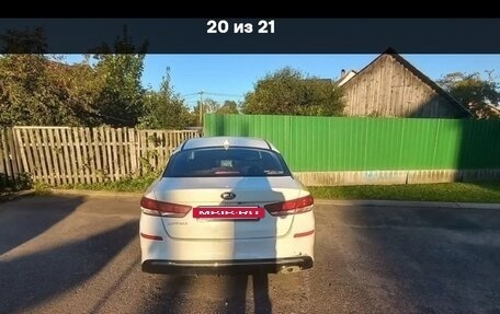 KIA Optima IV, 2019 год, 600 000 рублей, 2 фотография