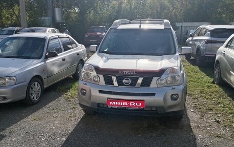 Nissan X-Trail, 2008 год, 1 200 000 рублей, 1 фотография
