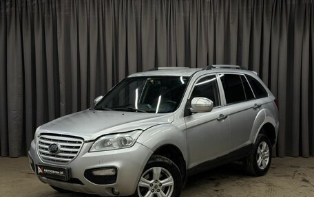 Lifan X60 I рестайлинг, 2013 год, 269 999 рублей, 1 фотография