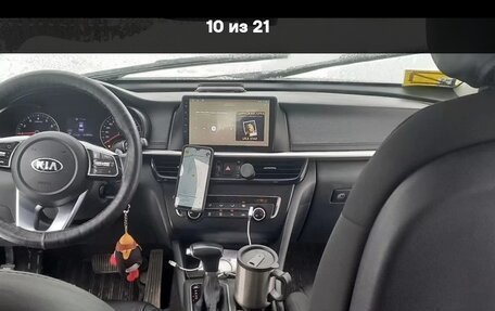 KIA Optima IV, 2019 год, 600 000 рублей, 12 фотография