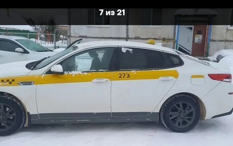 KIA Optima IV, 2019 год, 600 000 рублей, 13 фотография