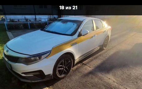 KIA Optima IV, 2019 год, 600 000 рублей, 6 фотография