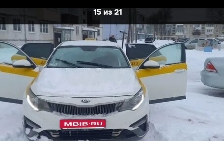 KIA Optima IV, 2019 год, 600 000 рублей, 7 фотография