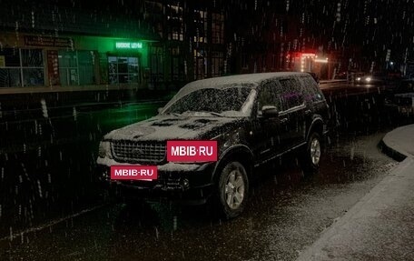 Ford Explorer III, 2004 год, 440 000 рублей, 13 фотография