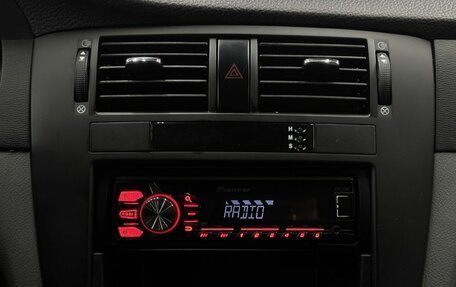 Daewoo Gentra II, 2015 год, 679 999 рублей, 18 фотография