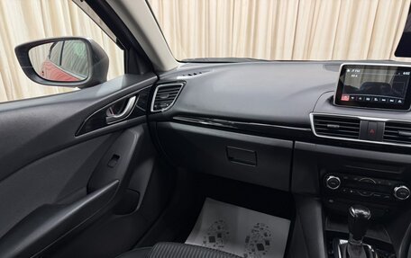 Mazda Axela, 2014 год, 1 299 000 рублей, 14 фотография