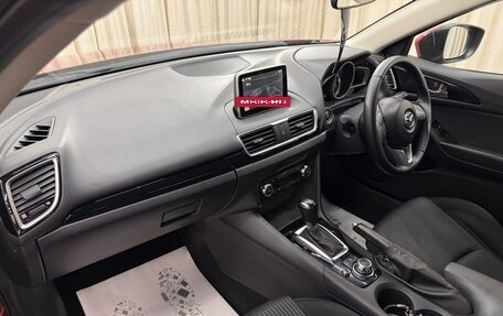 Mazda Axela, 2014 год, 1 299 000 рублей, 13 фотография