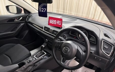 Mazda Axela, 2014 год, 1 299 000 рублей, 11 фотография