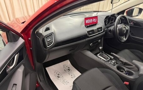 Mazda Axela, 2014 год, 1 299 000 рублей, 12 фотография