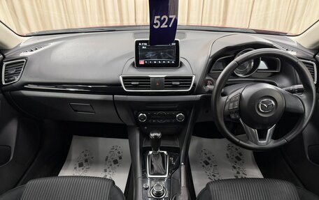 Mazda Axela, 2014 год, 1 299 000 рублей, 16 фотография