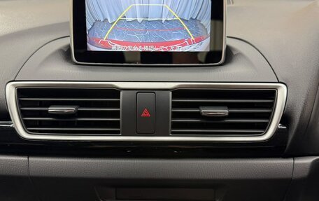 Mazda Axela, 2014 год, 1 299 000 рублей, 17 фотография