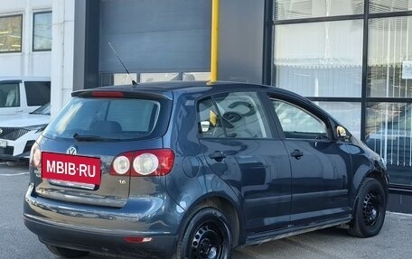Volkswagen Golf Plus I, 2008 год, 739 000 рублей, 5 фотография