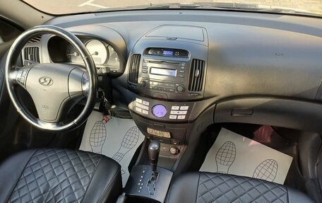 Hyundai Elantra IV, 2007 год, 549 000 рублей, 7 фотография