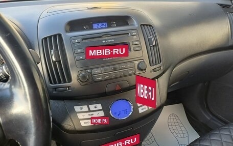 Hyundai Elantra IV, 2007 год, 549 000 рублей, 8 фотография
