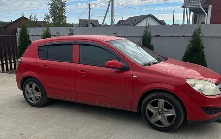 Opel Astra H, 2007 год, 330 000 рублей, 3 фотография