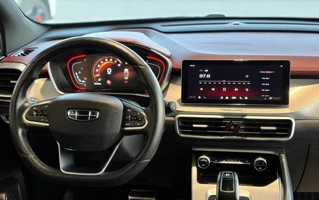 Geely Coolray I, 2022 год, 1 450 000 рублей, 10 фотография