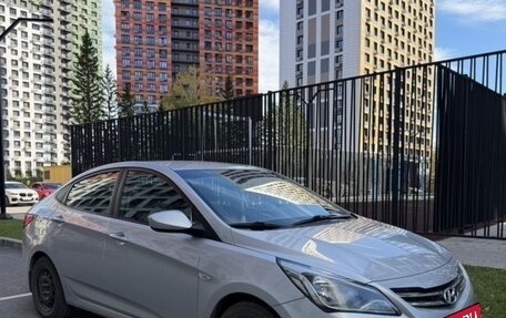 Hyundai Solaris II рестайлинг, 2016 год, 680 000 рублей, 3 фотография