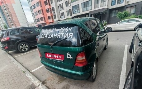 Mercedes-Benz A-Класс, 1999 год, 285 000 рублей, 3 фотография
