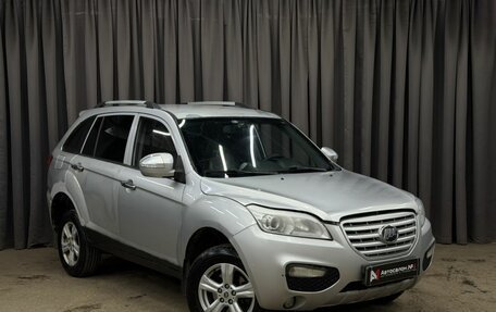 Lifan X60 I рестайлинг, 2013 год, 269 999 рублей, 2 фотография