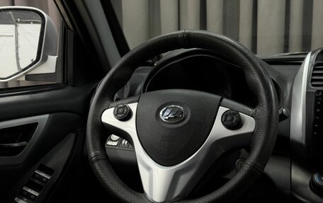 Lifan X60 I рестайлинг, 2013 год, 269 999 рублей, 8 фотография