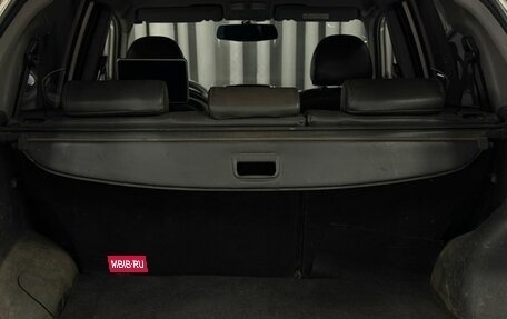 Lifan X60 I рестайлинг, 2013 год, 269 999 рублей, 5 фотография