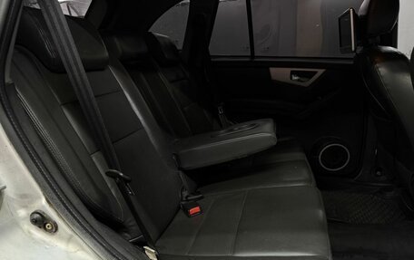 Lifan X60 I рестайлинг, 2013 год, 269 999 рублей, 15 фотография