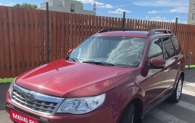Subaru Forester, 2012 год, 1 270 000 рублей, 1 фотография