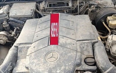 Mercedes-Benz G-Класс W463 рестайлинг _ii, 1999 год, 1 480 000 рублей, 1 фотография