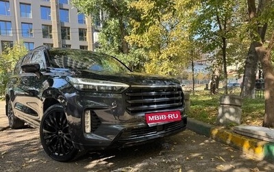 CheryExeed VX, 2022 год, 2 890 000 рублей, 1 фотография
