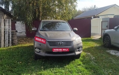 Toyota RAV4, 2010 год, 900 000 рублей, 1 фотография