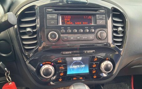 Nissan Juke II, 2012 год, 870 000 рублей, 23 фотография