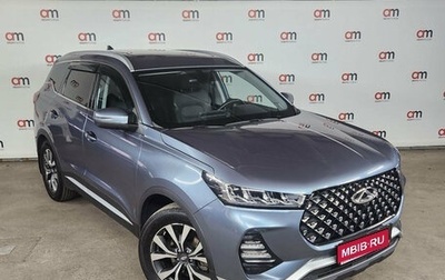 Chery Tiggo 7 Pro, 2020 год, 1 599 000 рублей, 1 фотография