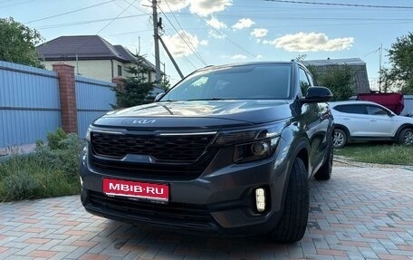 KIA Seltos I, 2021 год, 1 940 000 рублей, 1 фотография