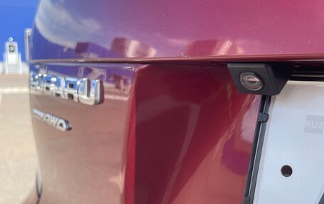 Subaru Forester, 2012 год, 1 270 000 рублей, 14 фотография