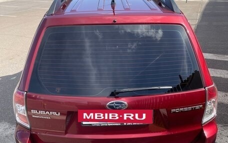 Subaru Forester, 2012 год, 1 270 000 рублей, 6 фотография