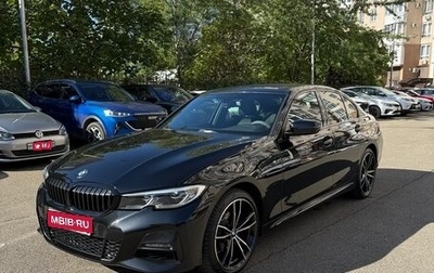 BMW 3 серия, 2021 год, 4 000 050 рублей, 1 фотография