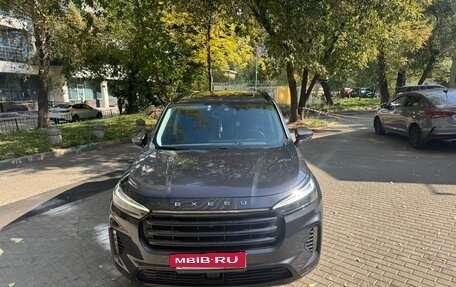 CheryExeed VX, 2022 год, 2 890 000 рублей, 14 фотография